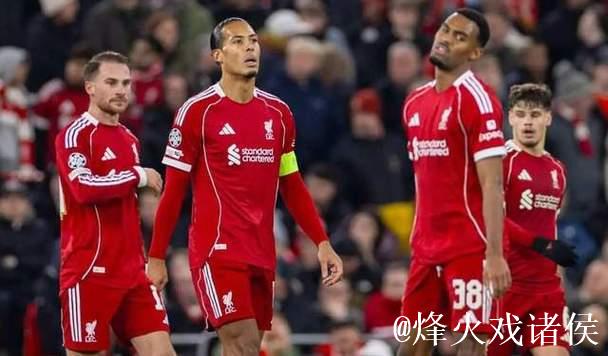 近12场输9场，创72年耻辱纪录！斯洛特还能扛多