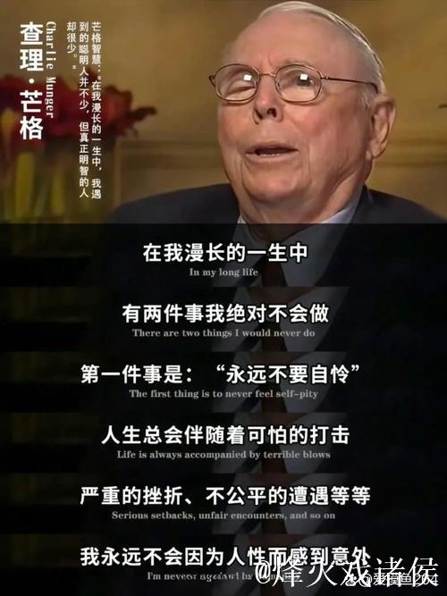 马绍尔谈马丁：从困境中恢复非易事