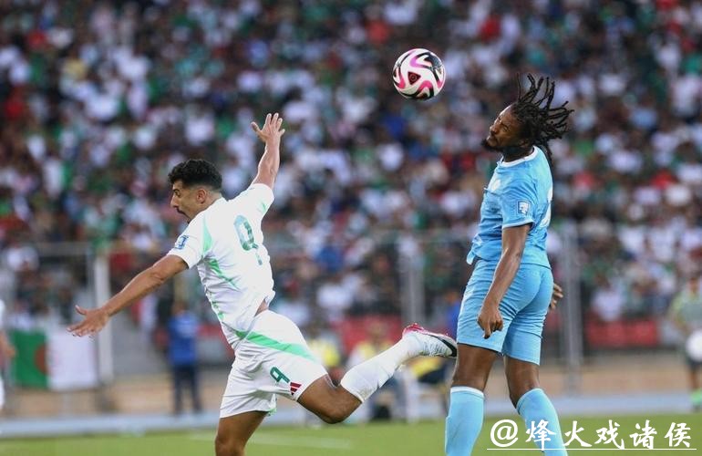 展望2026世界杯精彩瞬间 展望2026世界杯精彩瞬间