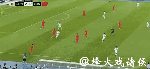 中国队对日本世界杯直播解析